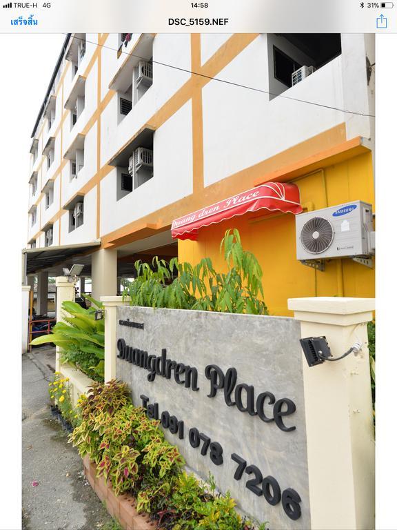 Inn Duangdren Place Chiang Mai